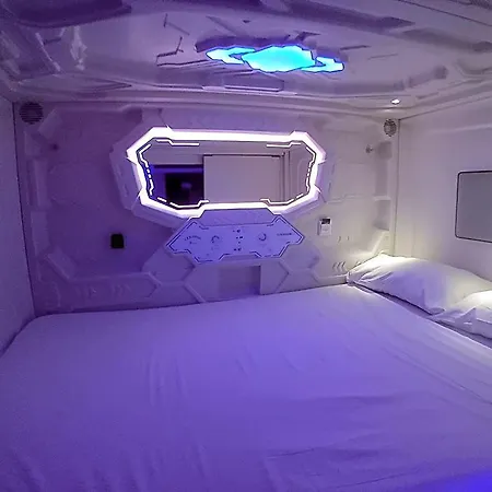 Capsule Валенсия
