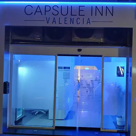 胶囊旅馆 Capsule